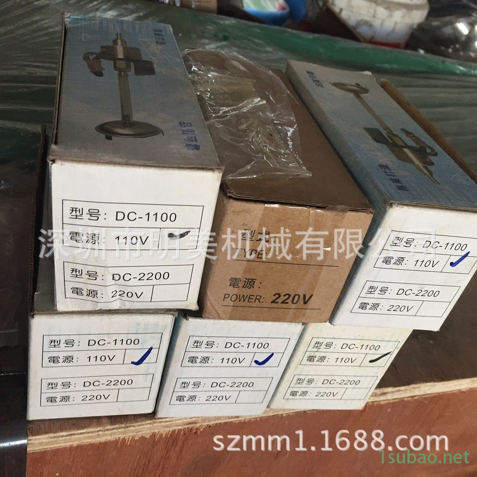 磨床电磁泵 (2)1