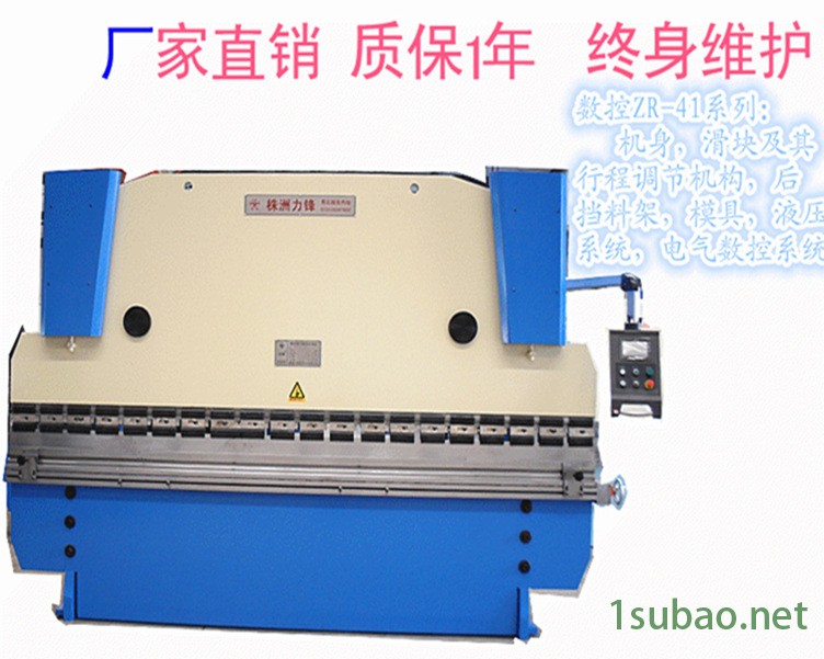 SDC14701_副本_副本