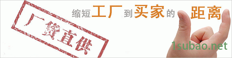 高壓脈沖吸塵機(jī)MCXT-20