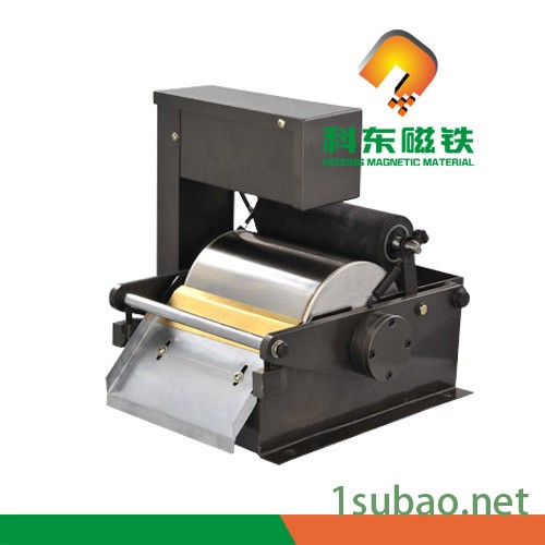 科东磁性分离器