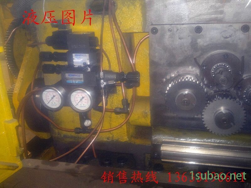 QQ图片20150831134051