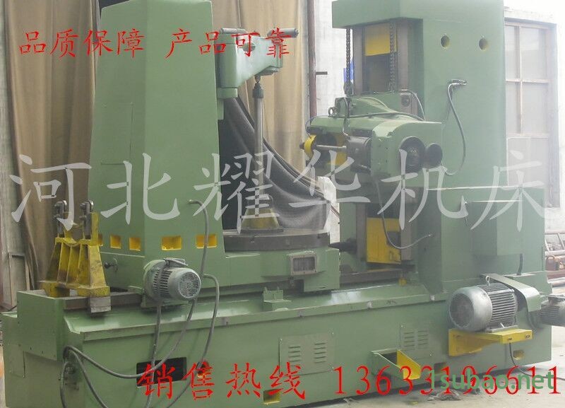 QQ图片20150831133909