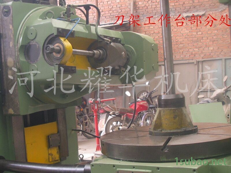 QQ图片20150831134124