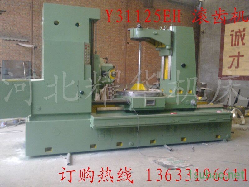 QQ图片20150831134110