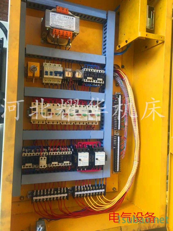 QQ图片20150831114055_副本