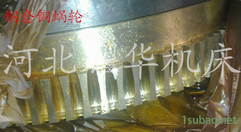 QQ图片20150831134117