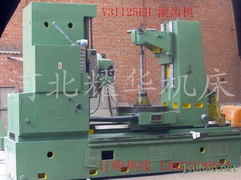 QQ图片20150831133913