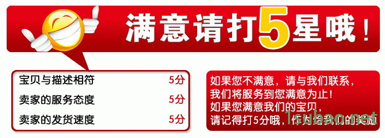 产品实物