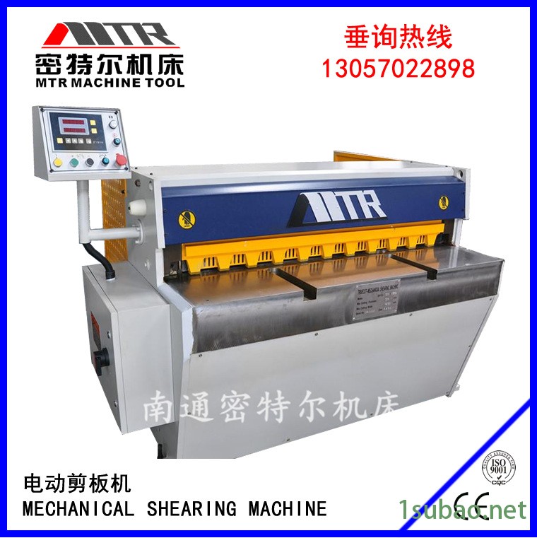 出口精密剪板机-4.fw