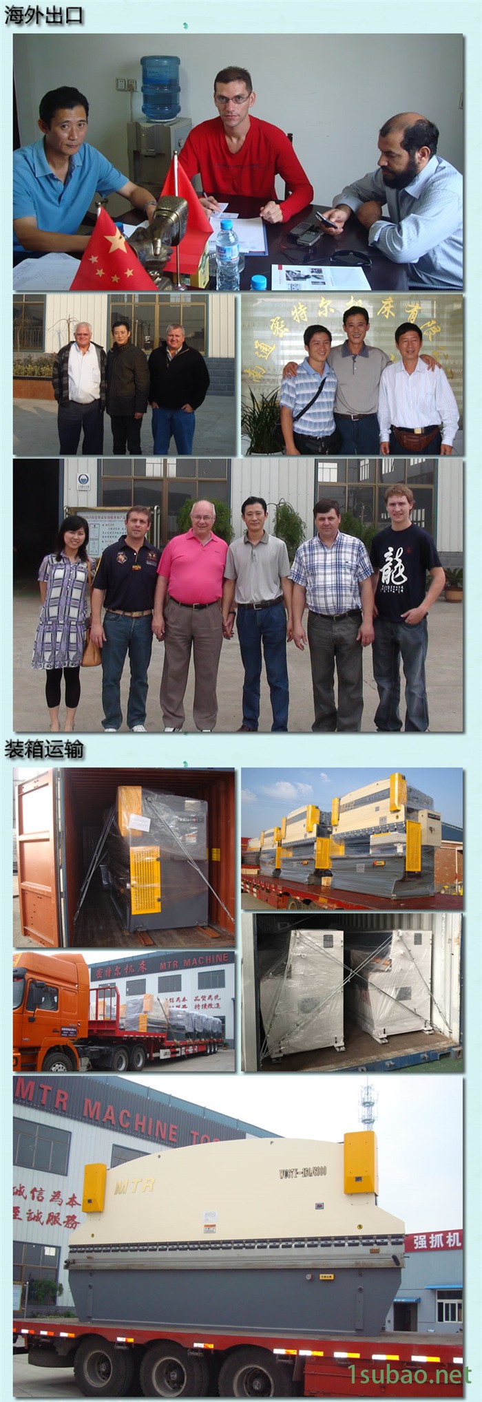 WC67Y-160'4000下补偿.fw