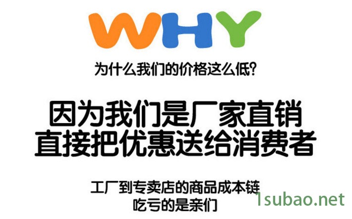 QQ截图20160714110800