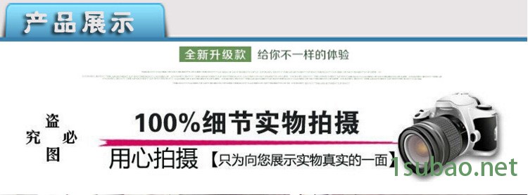 QQ截图20160714110400