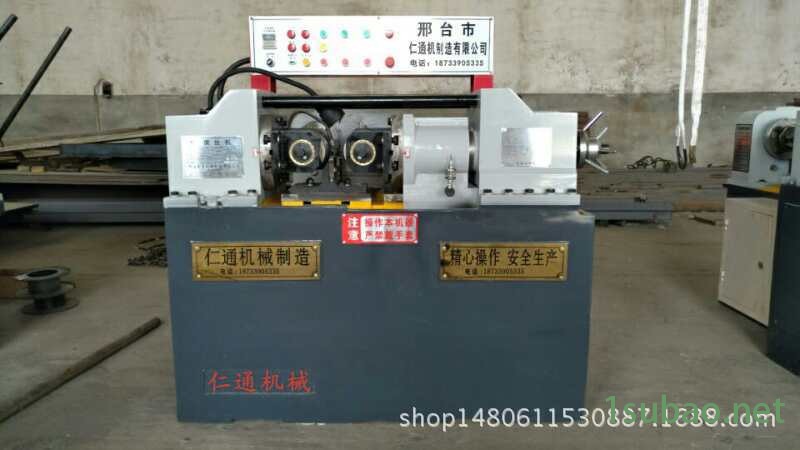 mmexport1480743112603