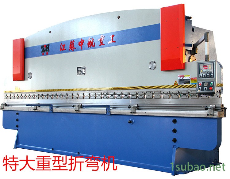 特大折弯机