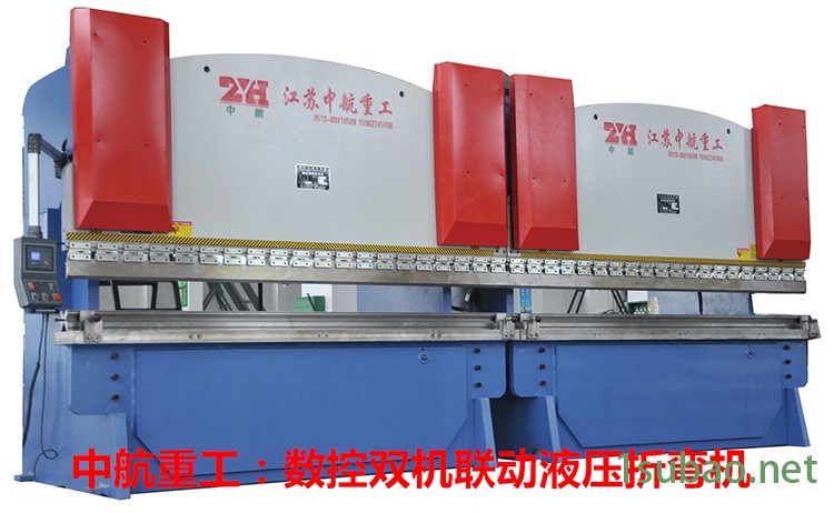 特大型双机联动折弯机 拷贝_看图王