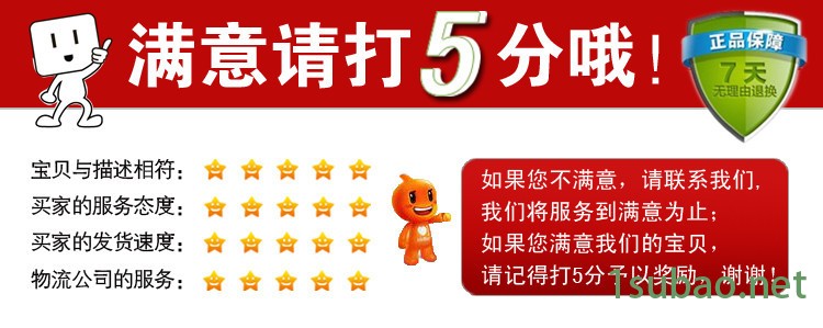 9488928_104839548187_2