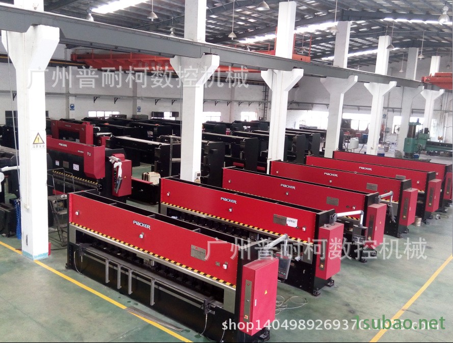 QQ圖片20150715105803裝配車間 刨坑機(jī)