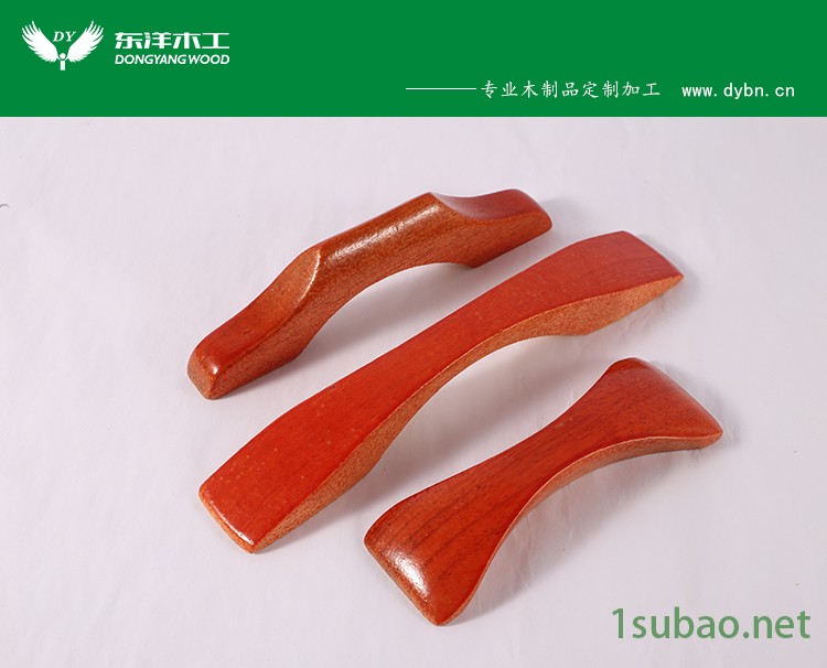 实木拉手刀具木拉手抽屉拉手厂家批发
