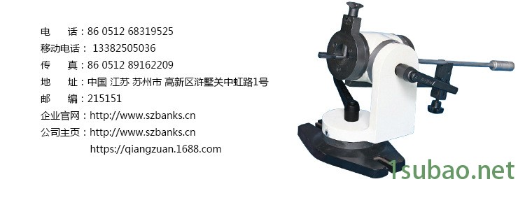 详情页导航_08