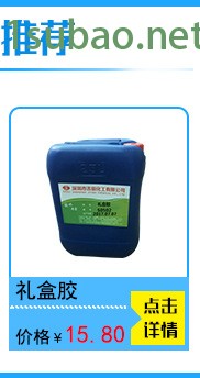 关联营销_03
