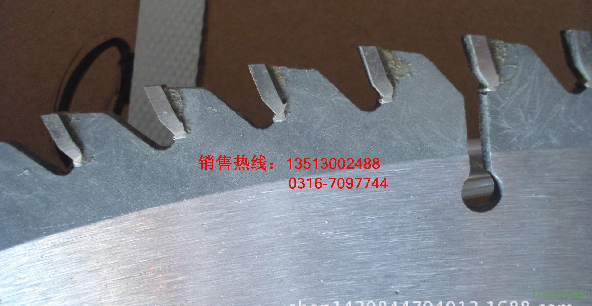 700锯片齿形近照