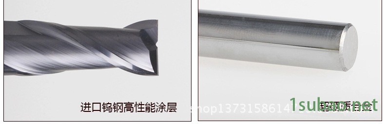 4刃立銑刀 (15)