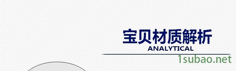 4刃立銑刀 (16