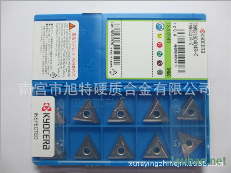 TNMG160404R-C TN60  京瓷14元
