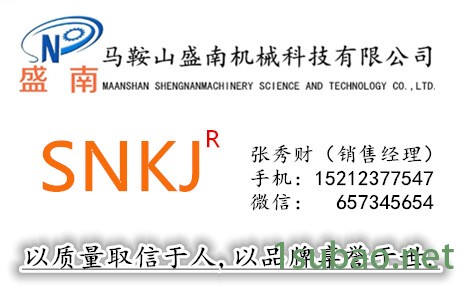 SOIM%VNW@$78]B}[56P{(OT_副本