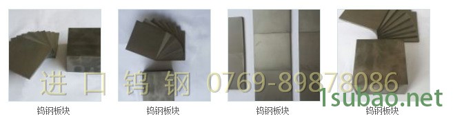 QQ圖片20150510103752