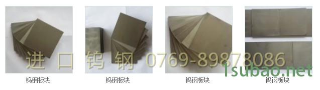 QQ圖片20150510103712