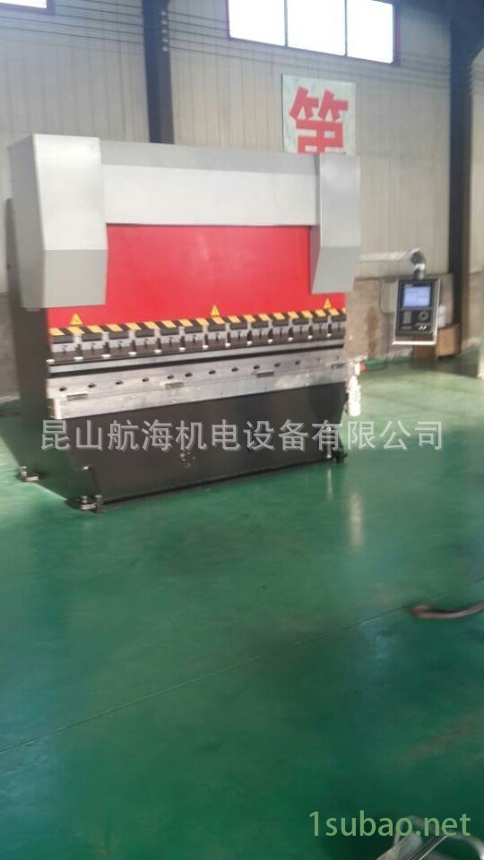 11數(shù)控折彎機(jī)