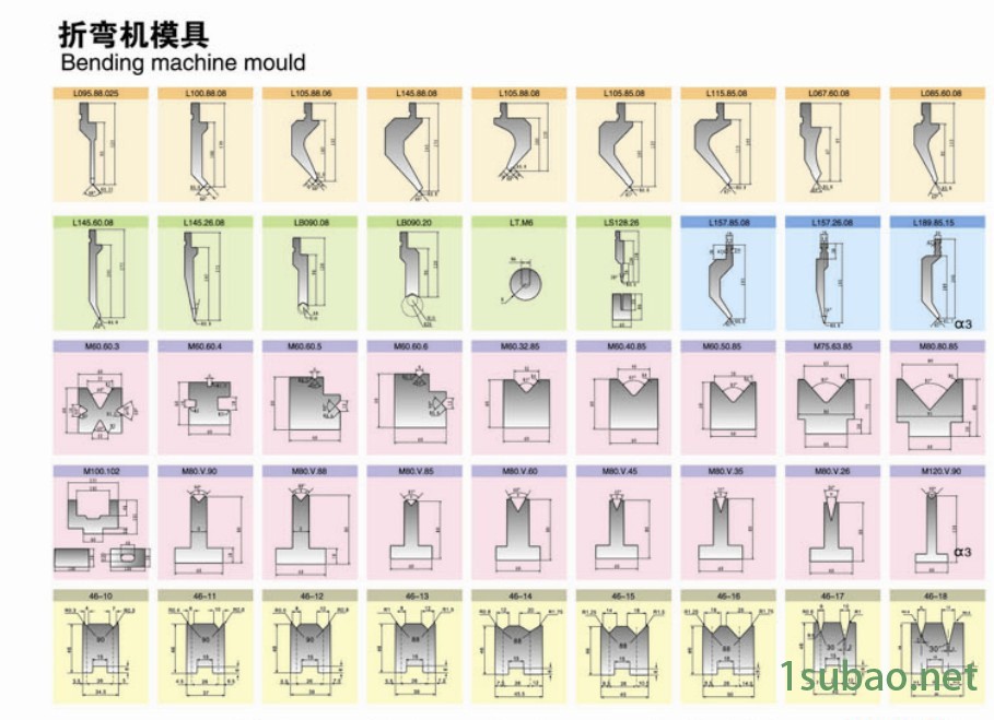 875134872_2140581128