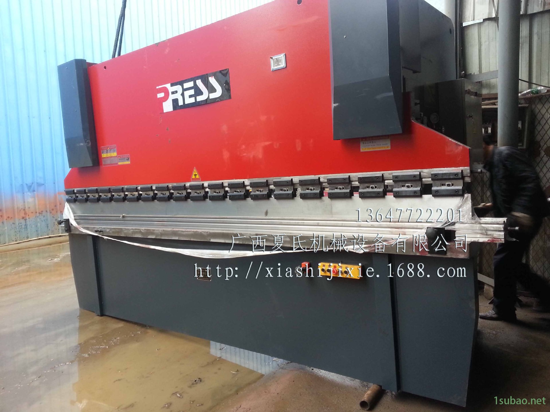 20140410_103639副本