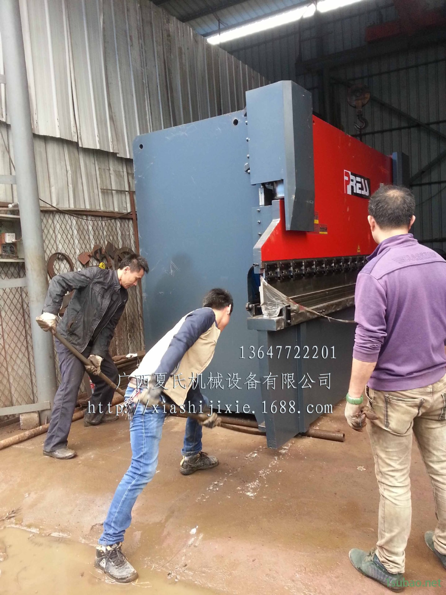 20140410_104752副本