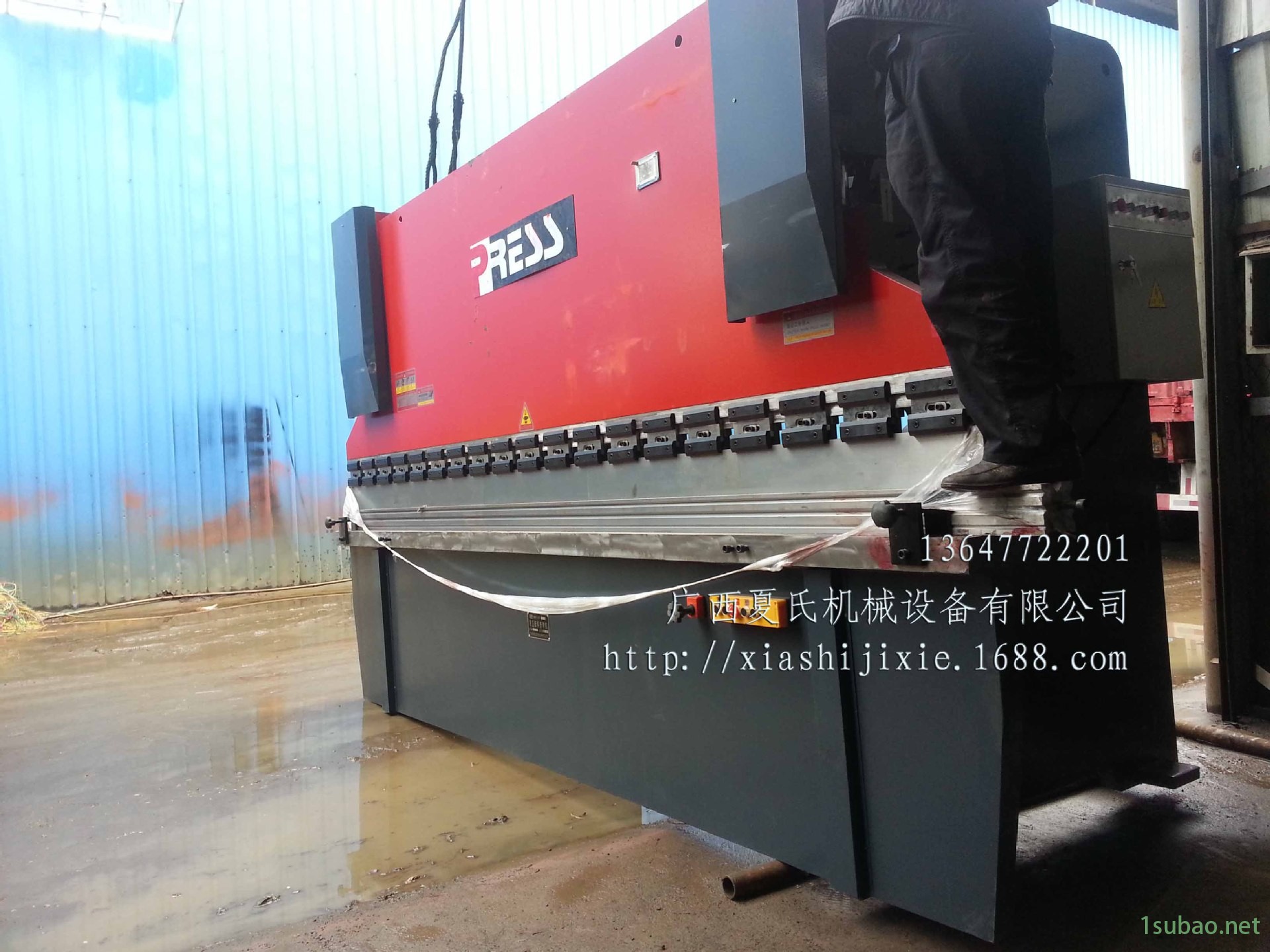 20140410_103734副本