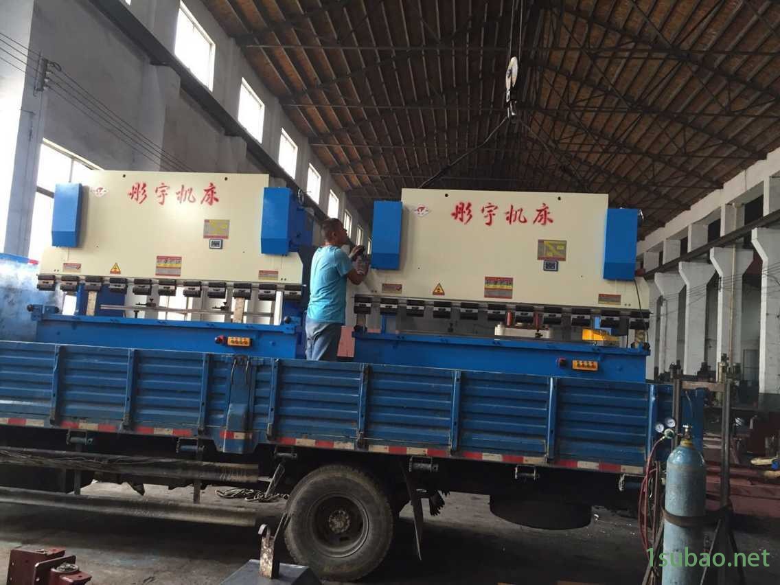c67y—40吨米2500折弯机=21000元