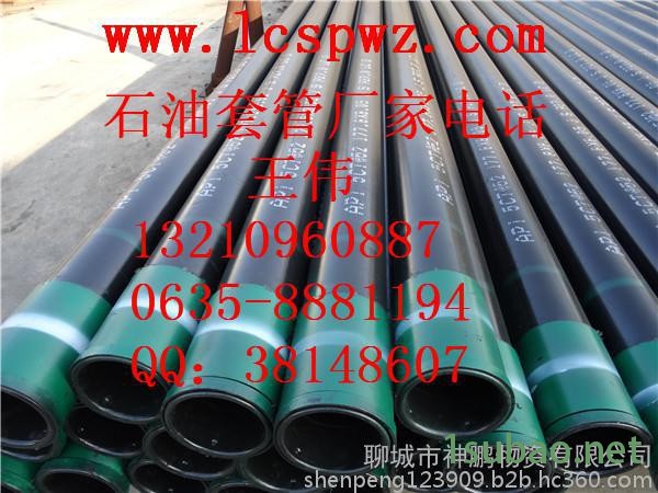 不锈钢孔加工刀具