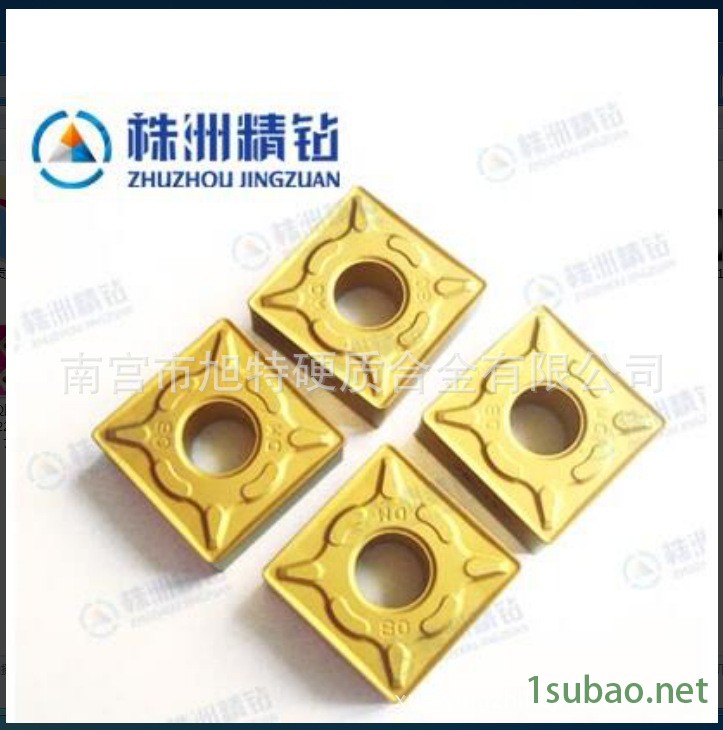 SNMG150612