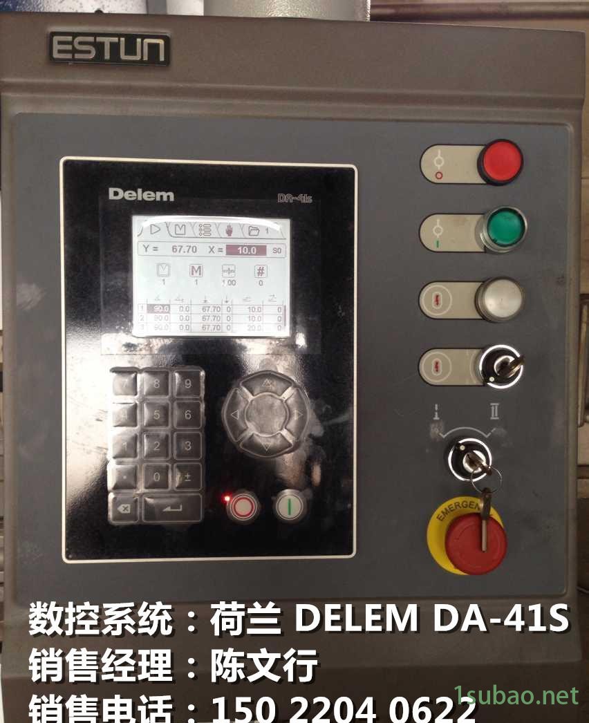 DA-41S图片