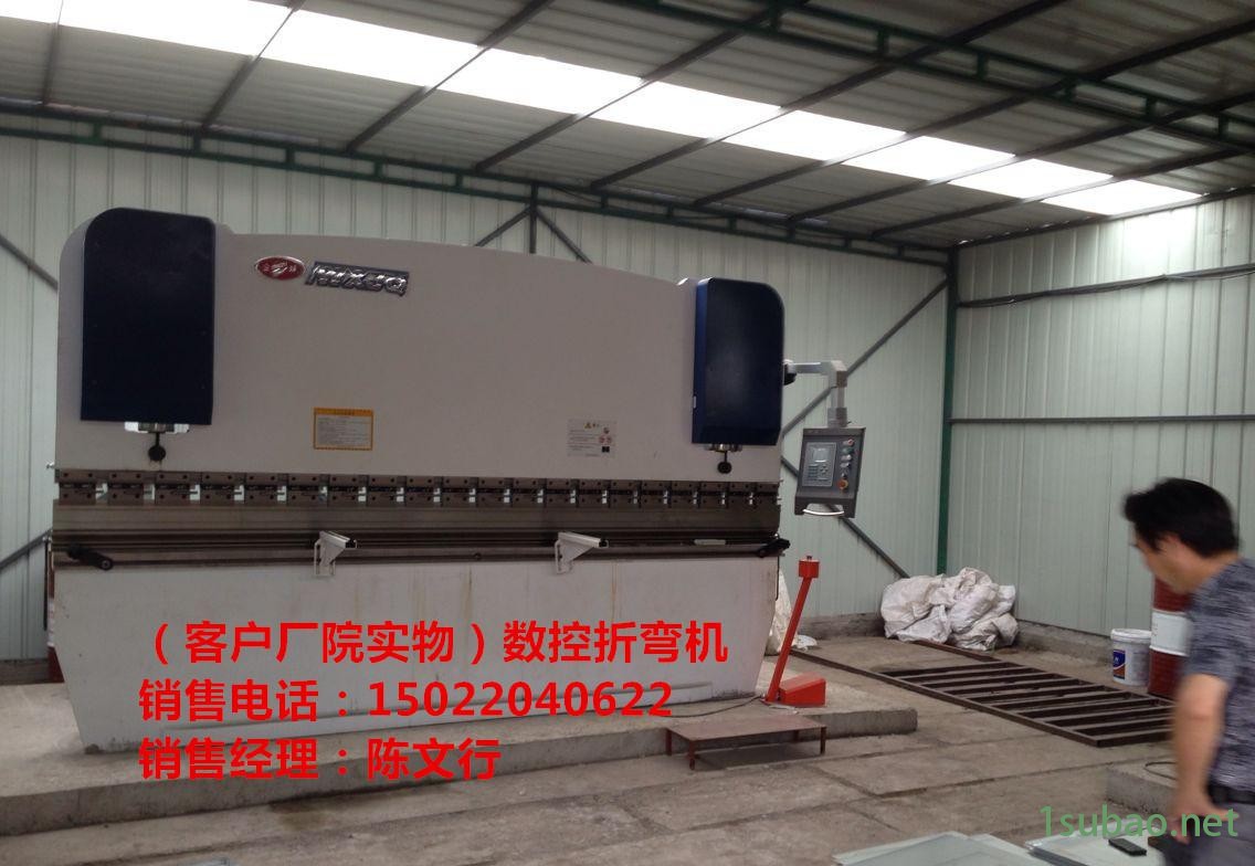 实物 数控折弯机