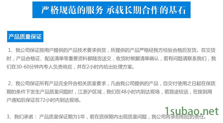 未標(biāo)題-2_13