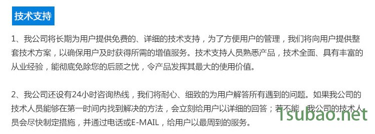 未標(biāo)題-2_15