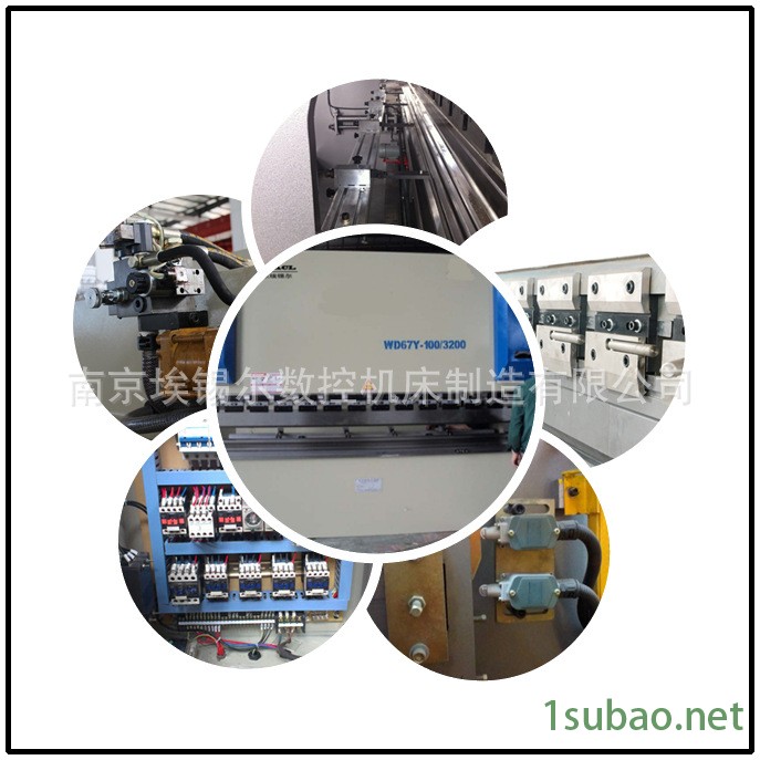 折弯机图片说明