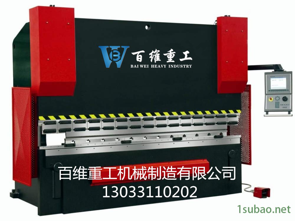 635351712511738677587_副本