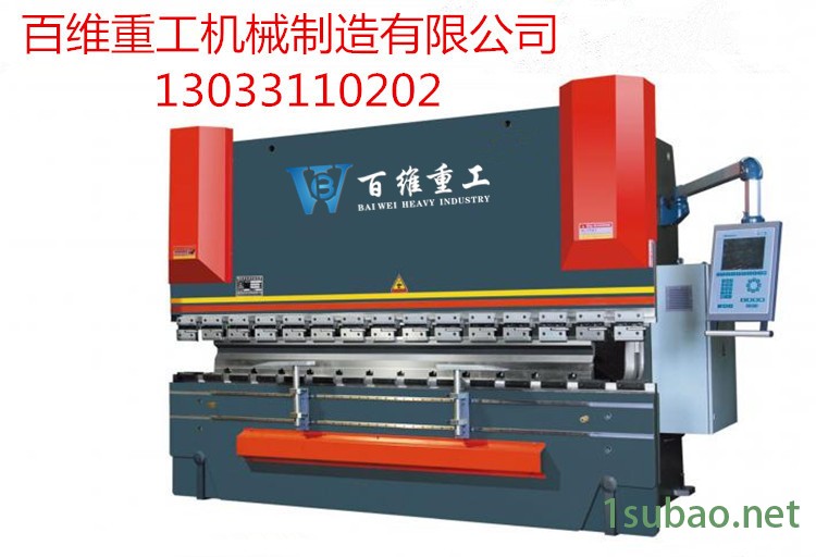 03e88002a571415e_副本_副本