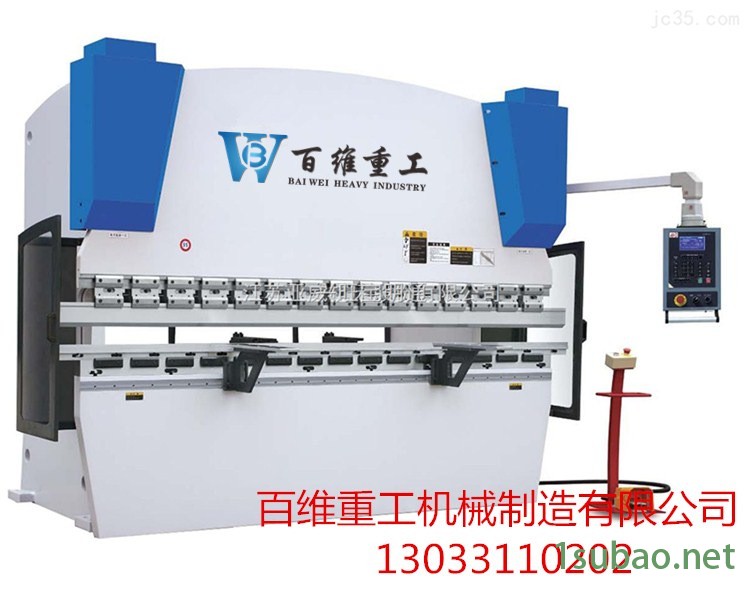 635107729288976323258_副本