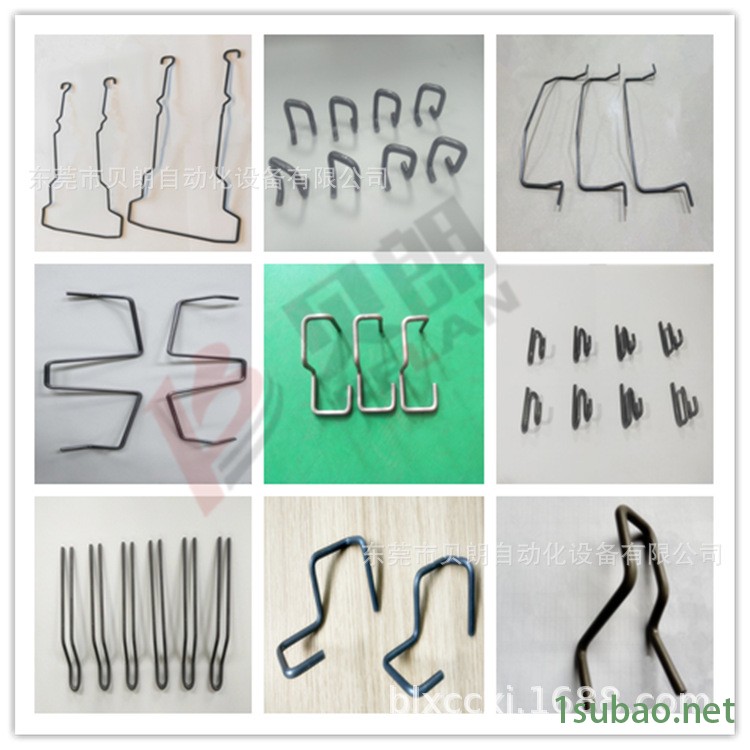 汽车钢丝折弯成型件.png