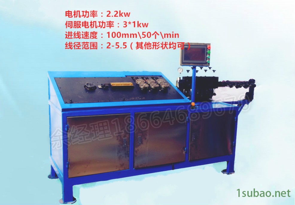 QQ图片20161005234307_meitu_1(P)_