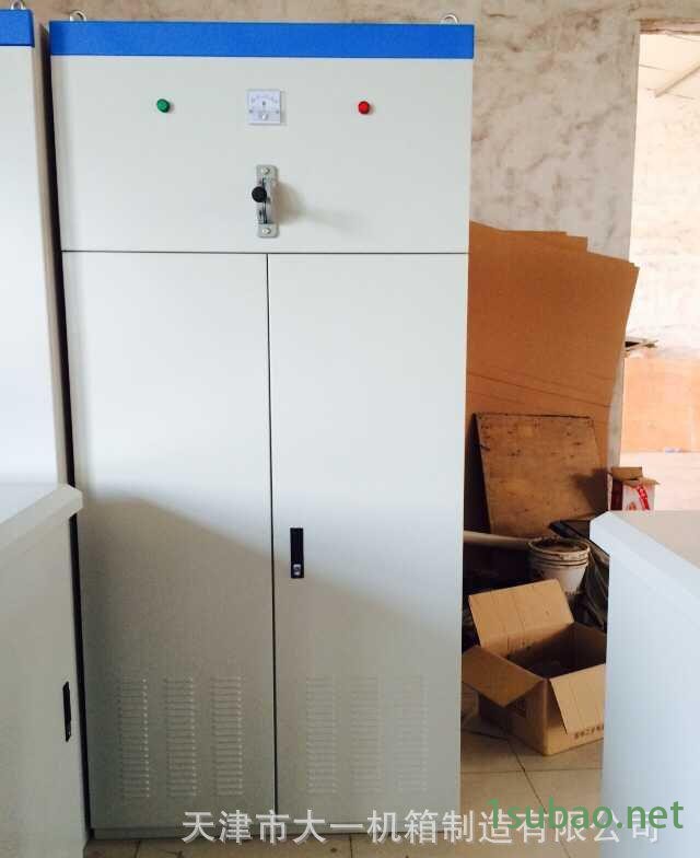 大邱庄高压配电柜正面